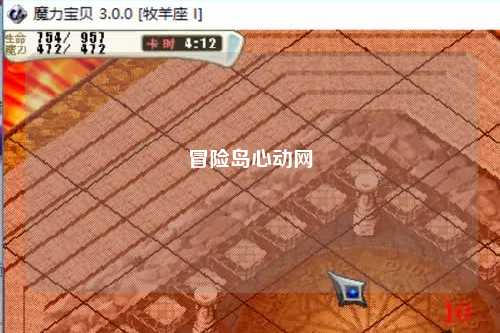 冒险岛心动网